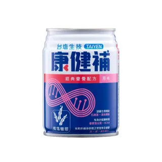 【康健補】經典營養配方原味237mlx24入(添加褐藻醣膠、乳酸菌、幫助調整體質、高齡醫學醫師推薦)