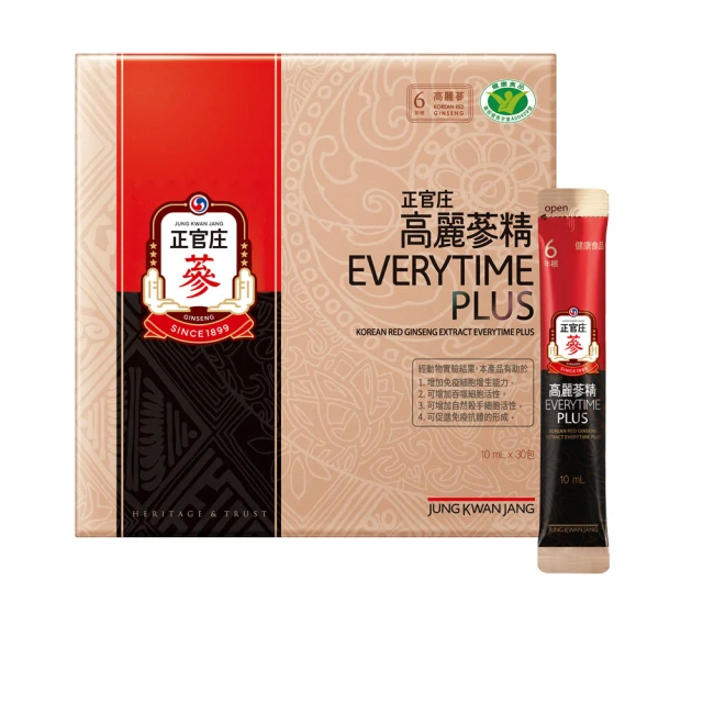 正官庄 高麗蔘精EVERYTIME PLUS 10盒組-10mlx30包/盒(許光漢代言)