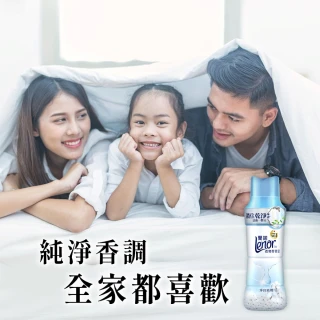 【Lenor 蘭諾】衣物芳香豆/香香豆(罐裝470ml)x1+(補包455ml)x1(淨白純棉/春暖晨露)
