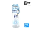 【Lenor 蘭諾】衣物芳香豆/香香豆(罐裝470ml)x1+(補包455ml)x1(淨白純棉/春暖晨露)