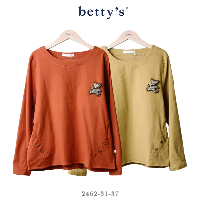 betty’s 貝蒂思 小熊別針+側邊口袋長袖上衣(共二色)