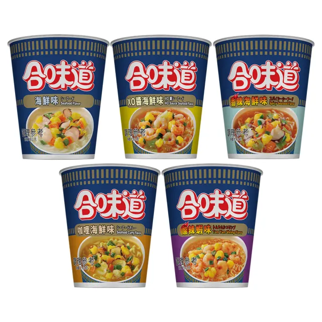 【NISSIN 日清】合味道 海鮮味杯麵 6入組(海鮮/XO醬/香辣/咖哩/酸辣蝦)