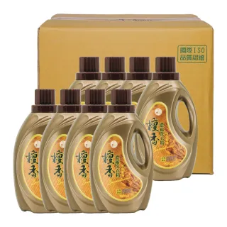 【如意檀香】檀香除穢濃縮洗衣精2000ml/瓶X8瓶特價組(強效潔淨洗衣精)