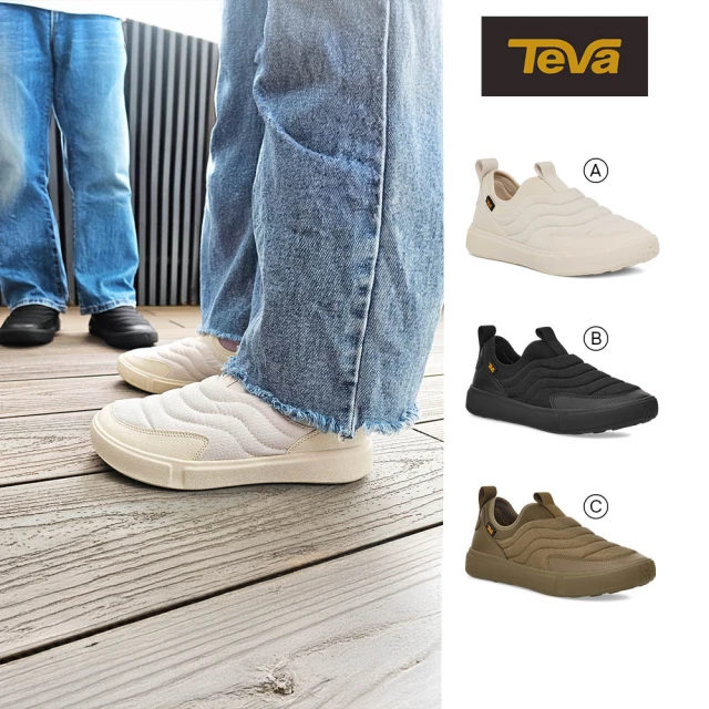 TEVA 雙11☆男/女/中性 防潑水 保暖 露營 菠蘿麵包鞋/穆勒鞋/休閒鞋 Ultra-Comf Slip 原廠(多款任選)