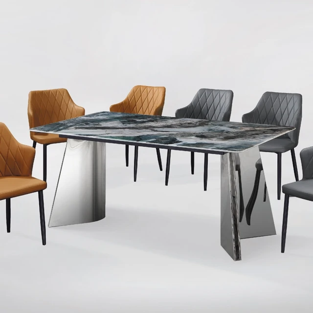 AS 雅司設計AS 雅司設計 AS雅司-萬慈餐桌-160×90×77cm