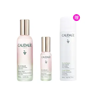 【CAUDALIE 歐緹麗】皇后水大+小超值組(葡萄籽活膚化妝水100ml+30ml/雙11獨家)