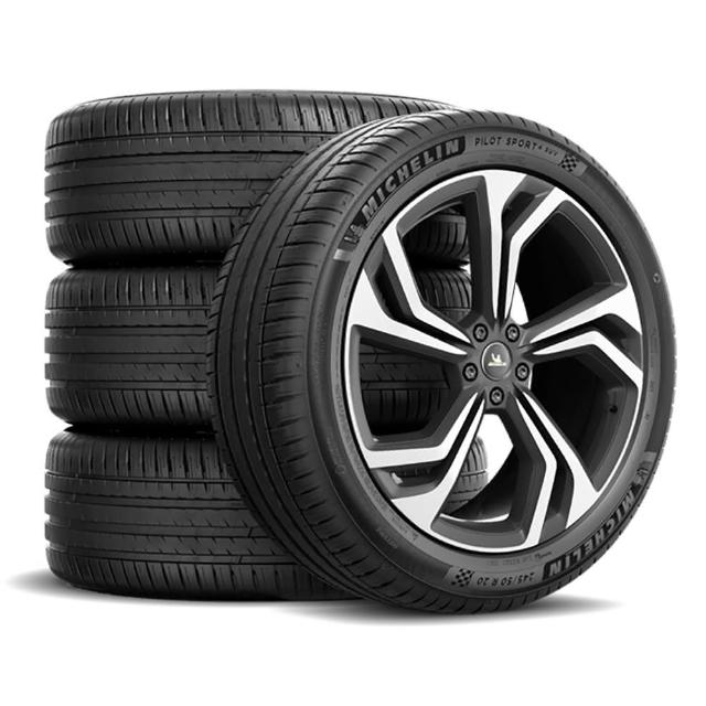 【Michelin米其林】官方直營_225/65R17 PILOT SPORT 4 SUV 操控型休旅車胎 4入組