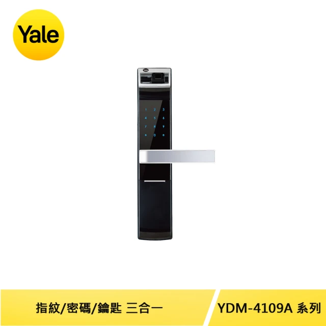 遠端組合 Yale 耶魯 YDM-4109A系列 熱感應觸控/指紋/卡片/密碼電子鎖(台灣總代理/附基本安裝)