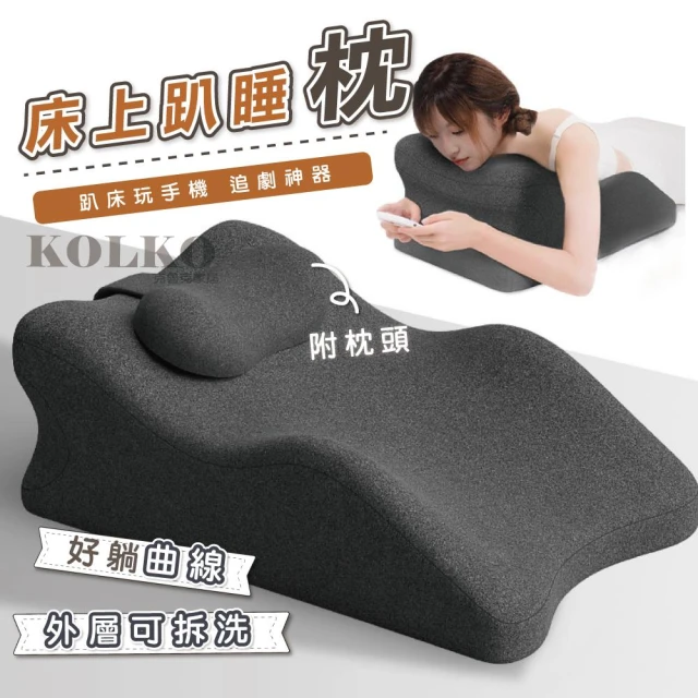 hoi! 好好生活 療癒系舒綿抱枕-Q萌水豚君優惠推薦