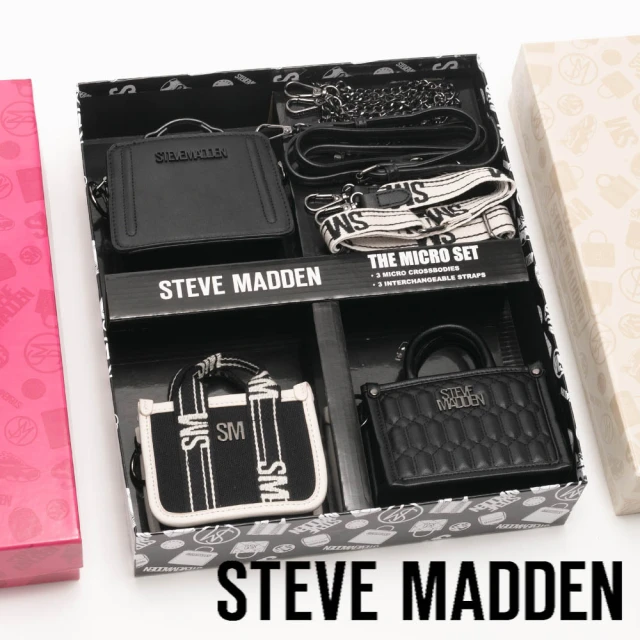 steve madden 可愛迷你小廢包三入組禮盒(黑色)