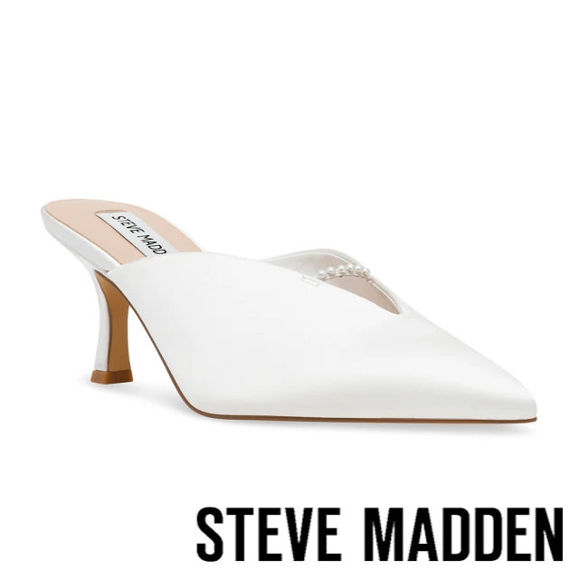 steve madden VERTIE 緞面尖頭簍空涼跟鞋(白色)