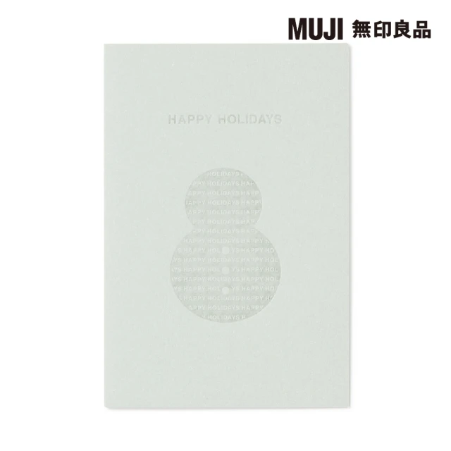 MUJI 無印良品 期間限定/卡片.白/雪人