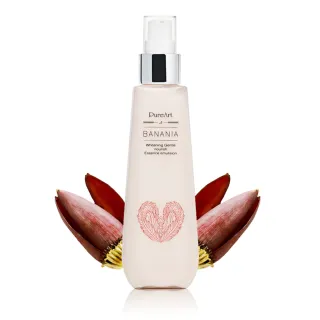 【PUREART】淨萃雅藝 亮妍淨白柔潤精華乳150ml*2入(B)