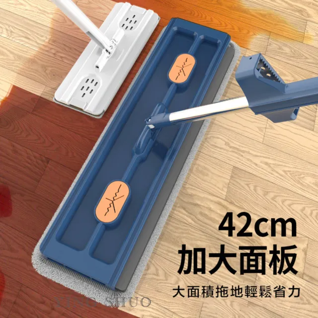 送6布 免手洗免彎腰加大平板拖把(多功能 清潔零死角不費力 自帶除蟎倉)