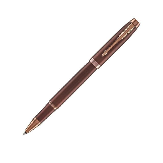 【PARKER】派克 新IM金屬系列 酒棕紅 鋼珠筆  免費刻字(原廠正貨)