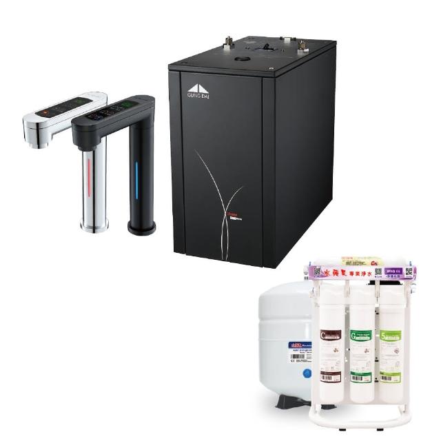 【GUNG DAI 宮黛】GD600 廚下型觸控式雙溫飲水機(搭配WAQ-55快拆特濾水機)