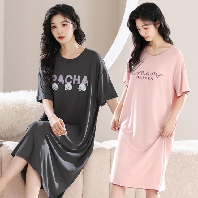 【Kosmiya】買一送一 莫代爾 帶胸墊 甜睡時光睡裙/胸墊睡衣/居家服/連身洋裝/洋裝(3色可選/均碼/加大碼)