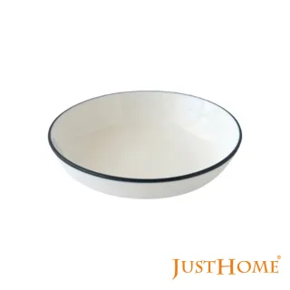 【Just Home】簡約純白藍邊陶瓷4吋調味碟(調味碟 小菜碟 可微波)