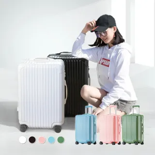 【Odyssey】大容量登機箱 20吋 行李箱(拉鍊款 55開 SPORT 拉桿箱 行李箱)