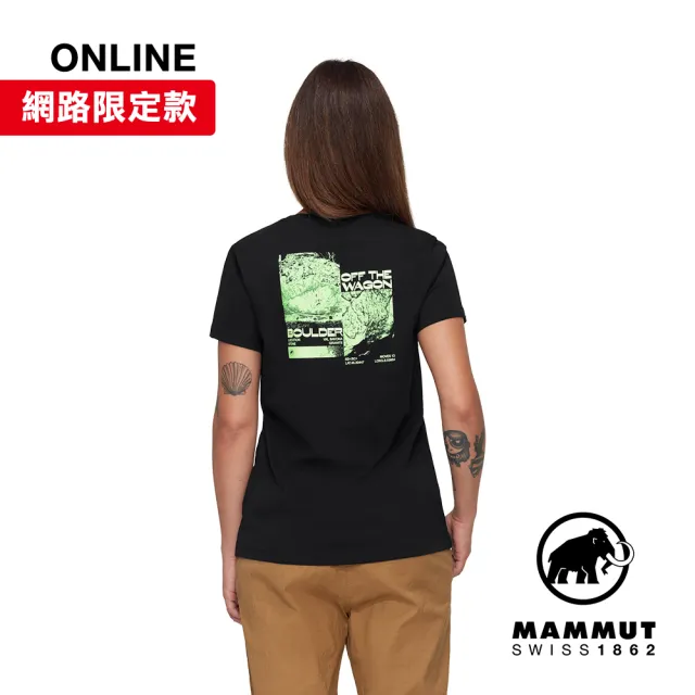 【Mammut 長毛象官方直營】Massone T-Shirt Wagon W 機能有機棉舒適短袖上衣 女款 黑色 #1017-05243