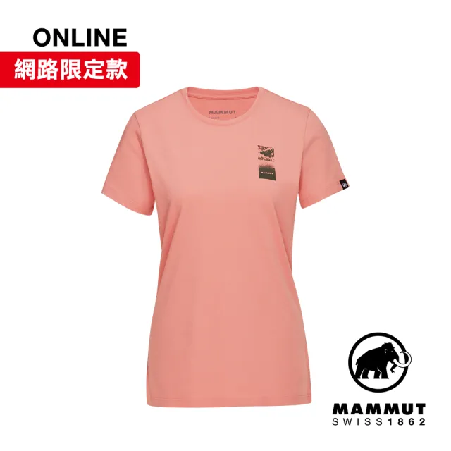 【Mammut 長毛象官方直營】Massone T-Shirt Wagon W 機能有機棉舒適短袖上衣 女款 石英粉 #1017-05243
