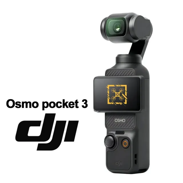 【DJI】Osmo Pocket 3 手持口袋攝影機/相機 全能套裝版 + 1年保險(公司貨-贈專屬鋼化膜)