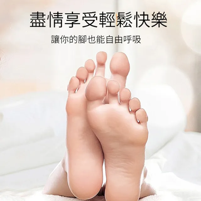 【ANTIAN】二合一 無線電動去死皮金屬磨腳器 美足磨腳皮機 足部護理刮腳皮器 腳皮打磨器