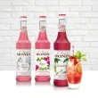 【MONIN】系列風味糖漿700ml(石榴汁風味/玫瑰風味/櫻花風味)