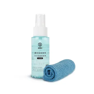 【aibo】升級版 觸控螢幕專用 去污抗菌清潔組(LY-CK20)