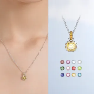 【SWAROVSKI 官方直營】Birthstone誕生石開運項鍊 交換禮物(12款任選)