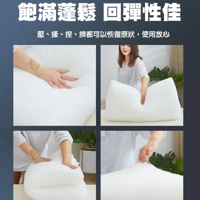 【QIDINA】可水洗石墨烯舒壓好好眠枕-B(抱枕 記憶枕頭 乳膠枕 石墨烯枕 枕芯)