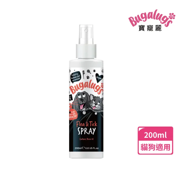 【Bugalugs 寶寵麗】防蟲蚤噴霧 犬貓用200ml(印煉油有效預防害蟲)