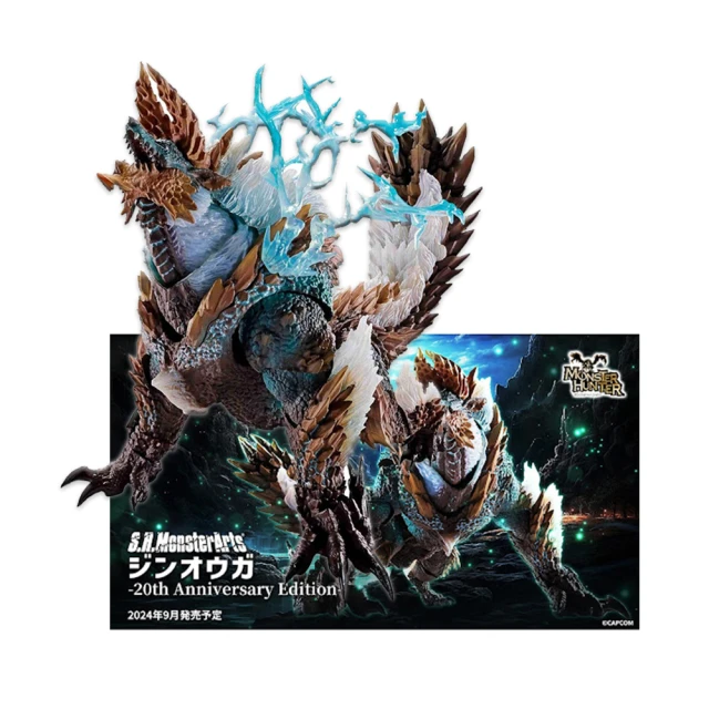 BANDAI 萬代 S.H.MonsterArts SHM 魔物獵人 雷狼龍 20周年紀念版 可動完成品(代理版)