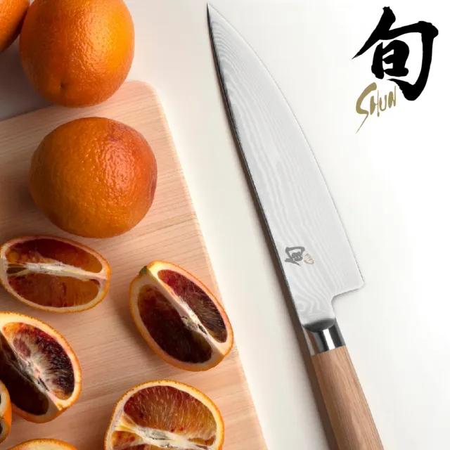【KAI 貝印】旬 BLONDE 日本製大馬士革鋼高級主廚用刀 20cm DM-0706W(菜刀 高品質 切肉 切魚 料理刀)