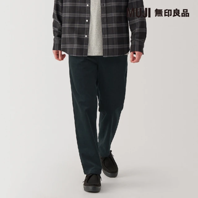 MUJI 無印良品 男燈芯絨舒適長褲(共4色)