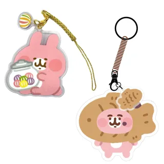 【悠遊卡】代銷 卡娜赫拉的小動物造型悠遊卡-和菓子/鯛魚燒(卡娜赫拉的小動物)