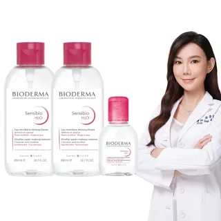 【BIODERMA 貝膚黛瑪 官方直營】獨家組合★舒敏高效潔膚組(850ml2入組+100ml)