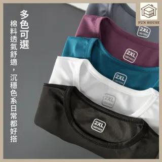 【FUN HOUSE】網眼冰絲透氣T 排汗衫 素t 短t 運動衣 排汗衣 涼感衣 機能衣服 短袖t恤 運動服 速