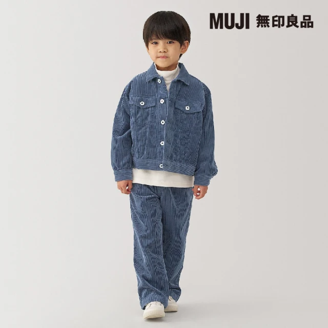 MUJI 無印良品 兒童吉貝木棉混燈芯絨畫家褲(共2色)