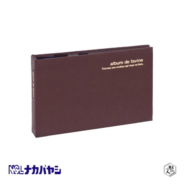 【Nakabayashi 仲林】NCL 馬卡龍橫式相本-棕 DFPKG-40S(原廠正貨)