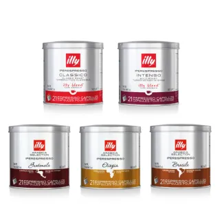 【illy】官方直營 IPERESPRESSO咖啡膠囊 口味任選(21入/罐)