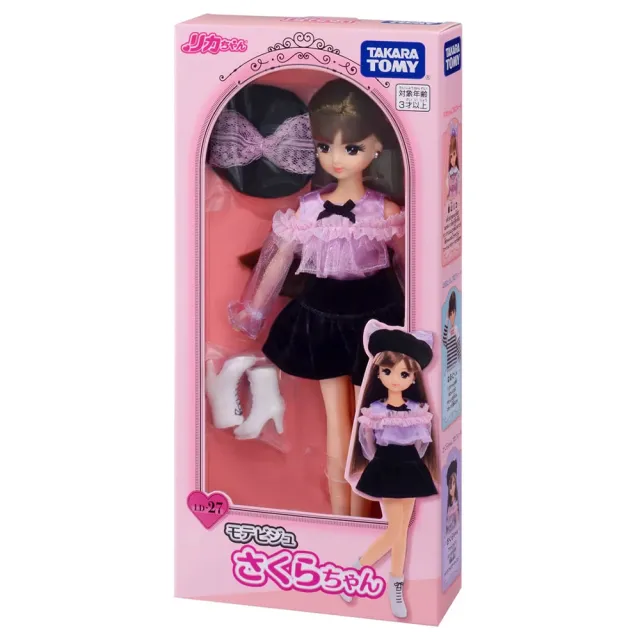 【TAKARA TOMY】Licca 莉卡娃娃 LD-27 視覺櫻花莉卡