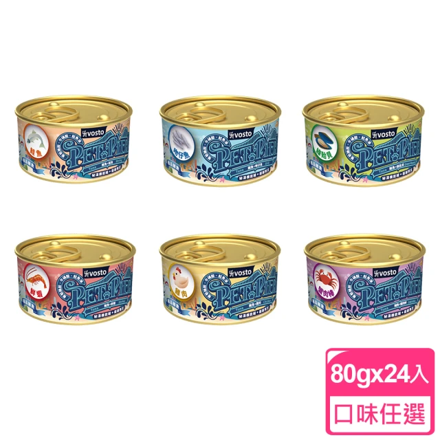 【vosto】秘湯機能金罐80g*24罐(貓罐頭/狗罐頭/副食罐/全齡貓/全齡犬)