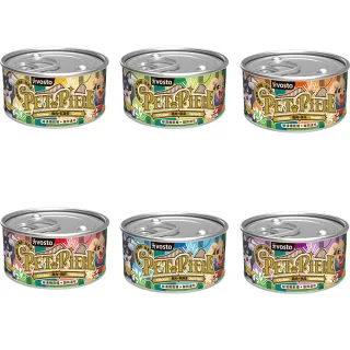 【vosto】秘湯機能銀罐80g*24罐 貓狗通吃(貓罐頭/狗罐頭/副食罐/全齡貓/全齡犬)