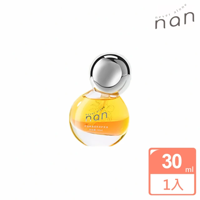 Nan治癒星球 牛油果滋潤亮澤香水護髮油30ml(款式任選)