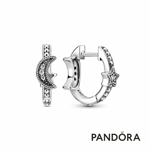 【Pandora官方直營】新月與星圓珠耳環圈-絕版品