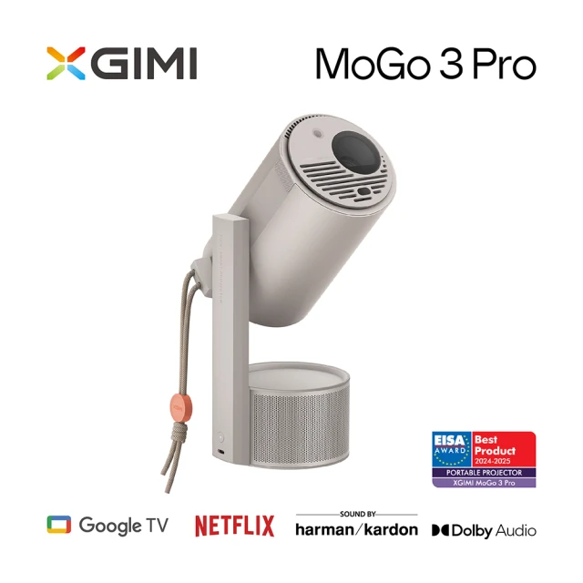 XGIMI 極米 MoGo 3 Pro Google TV投