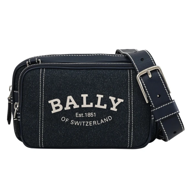 BALLY 經典LOGO二合一多功能包方包腰掛包斜背包(牛仔藍)