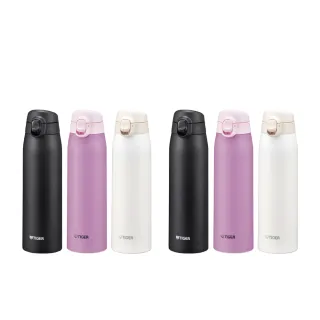 【TIGER虎牌】600ml鏡面2入組彈蓋雙層不鏽鋼保溫瓶(MCT-T061保溫杯/保冰杯)