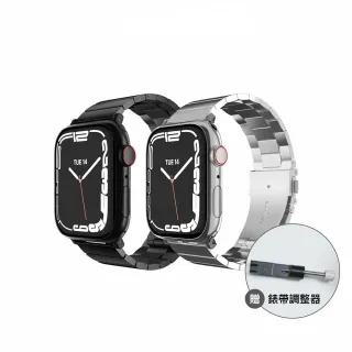 【MAGEASY】Apple Watch  Maestro 不鏽鋼鏈錶帶(支援最新S10)